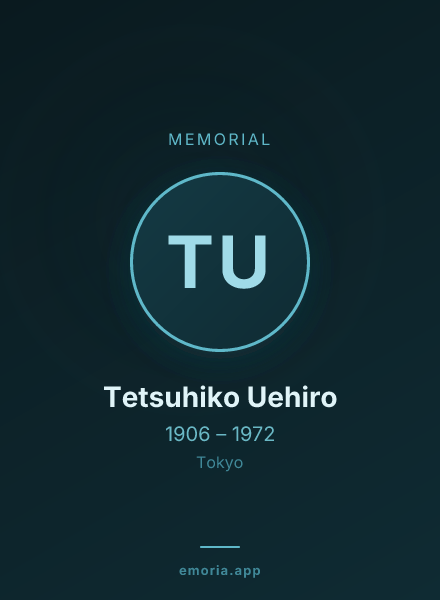 Memorial portrait of Tetsuhiko Uehiro