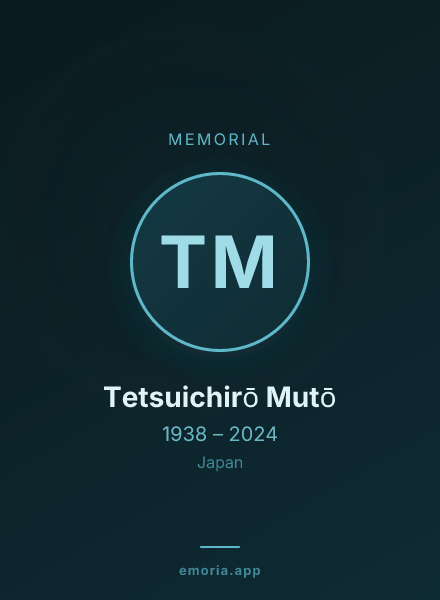Memorial portrait of Tetsuichirō Mutō