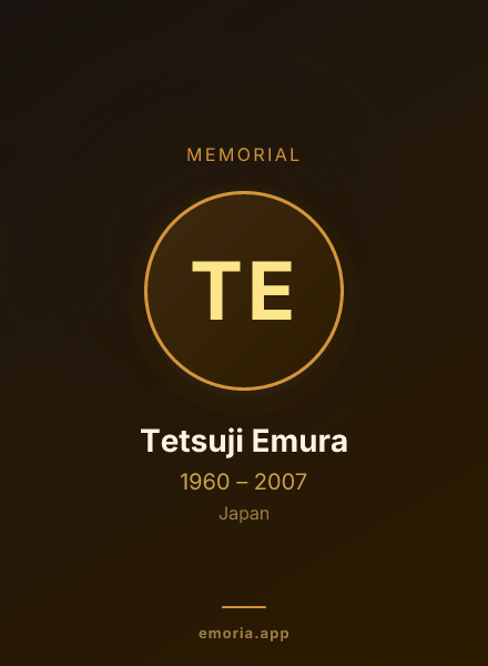 Memorial portrait of Tetsuji Emura