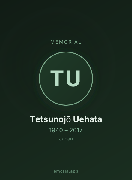 Memorial portrait of Tetsunojō Uehata