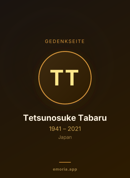 Gedenkportrait von Tetsunosuke Tabaru