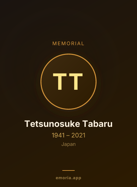 Memorial portrait of Tetsunosuke Tabaru