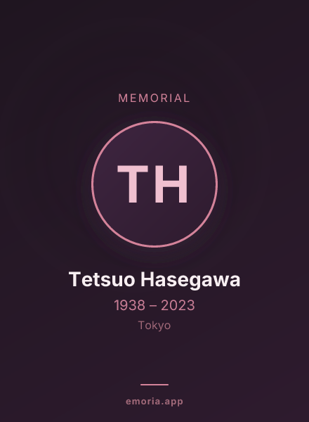 Memorial portrait of Tetsuo Hasegawa