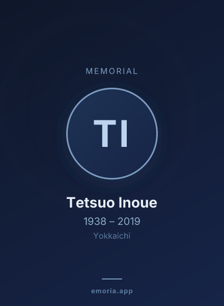 Memorial portrait of Tetsuo Inoue