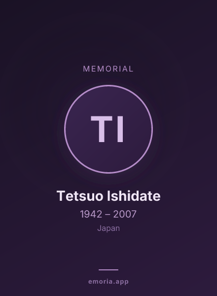 Memorial portrait of Tetsuo Ishidate