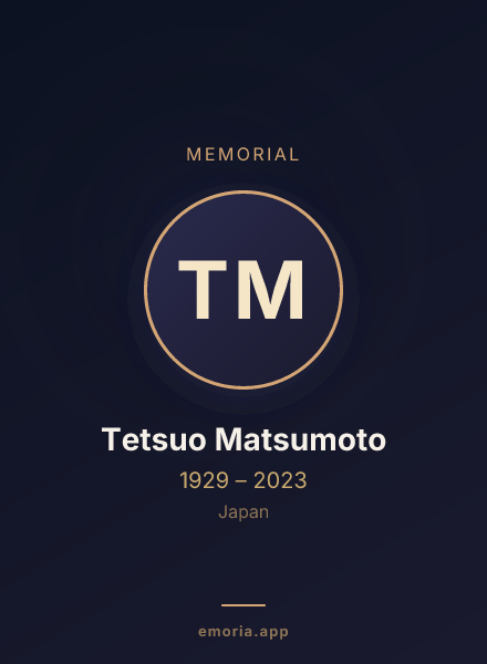 Memorial portrait of Tetsuo Matsumoto