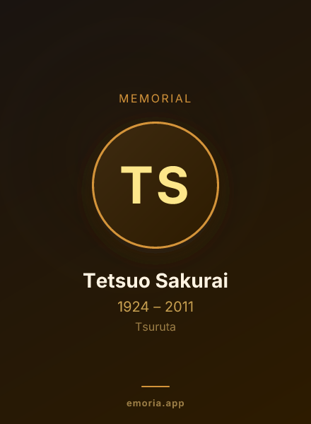Memorial portrait of Tetsuo Sakurai