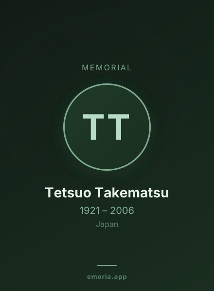 Memorial portrait of Tetsuo Takematsu