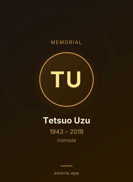 Memorial portrait of Tetsuo Uzu
