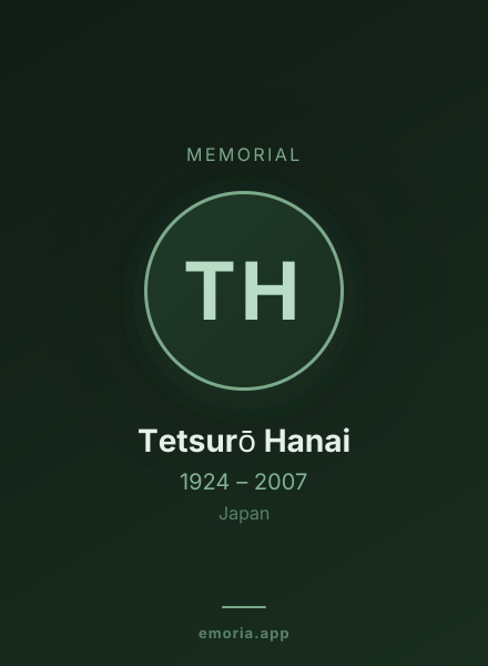 Memorial portrait of Tetsurō Hanai