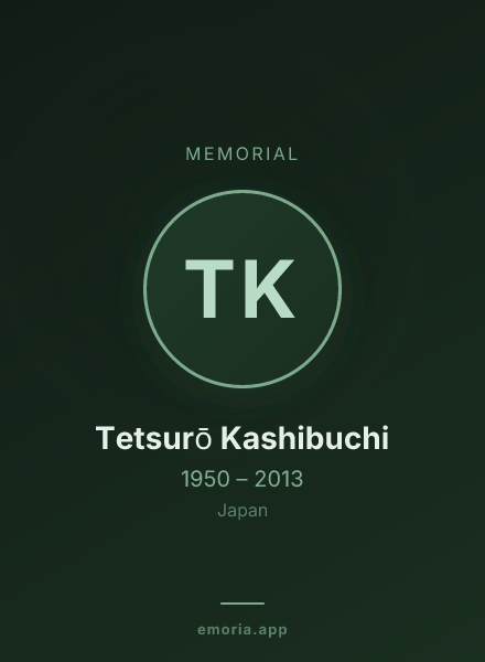 Memorial portrait of Tetsurō Kashibuchi