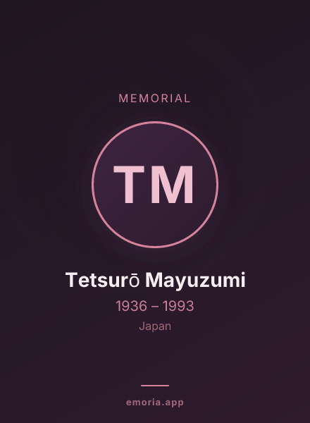 Memorial portrait of Tetsurō Mayuzumi