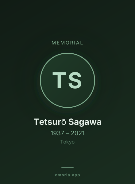 Memorial portrait of Tetsurō Sagawa