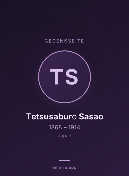 Gedenkportrait von Tetsusaburō Sasao