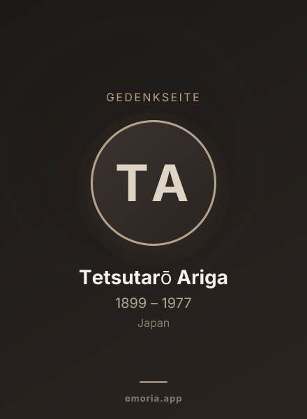 Gedenkportrait von Tetsutarō Ariga
