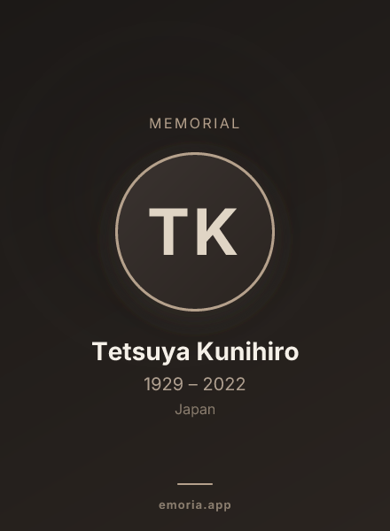 Memorial portrait of Tetsuya Kunihiro