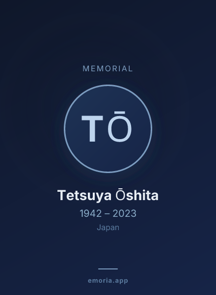 Memorial portrait of Tetsuya Ōshita