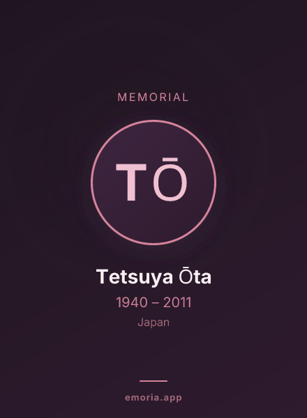 Memorial portrait of Tetsuya Ōta