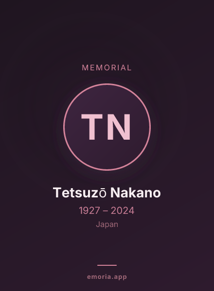 Memorial portrait of Tetsuzō Nakano