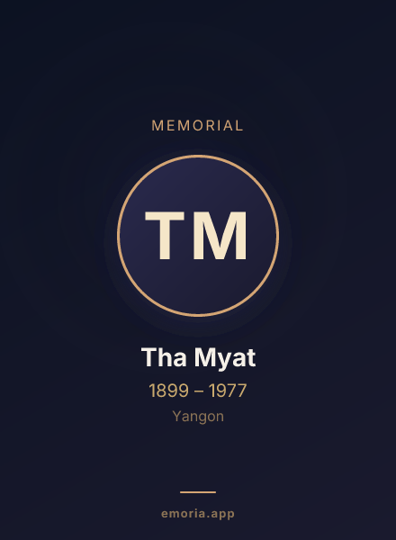 Memorial portrait of Tha Myat