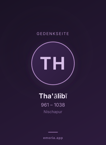 Gedenkportrait von Tha'ālibī