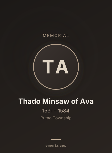 Memorial portrait of Thado Minsaw of Ava