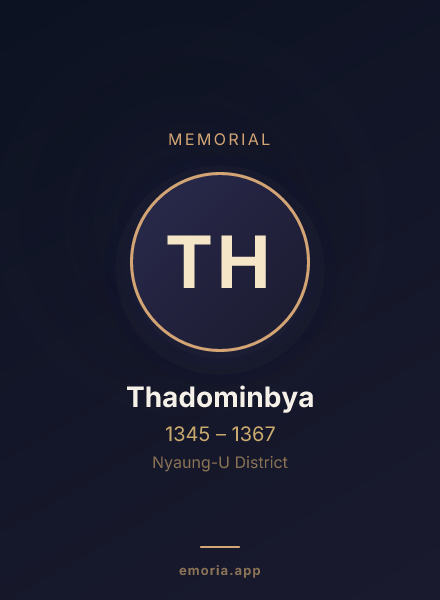 Memorial portrait of Thadominbya