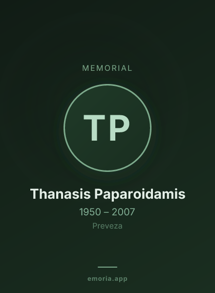 Memorial portrait of Thanasis Paparoidamis