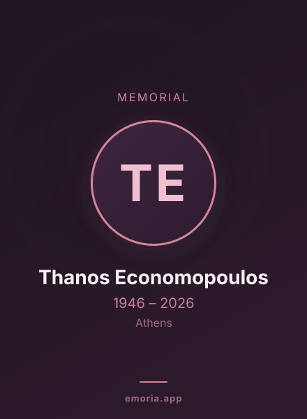 Memorial portrait of Thanos Economopoulos