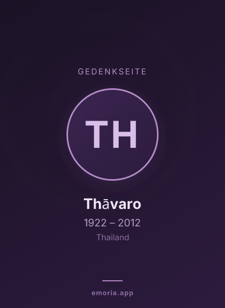 Gedenkportrait von Thāvaro