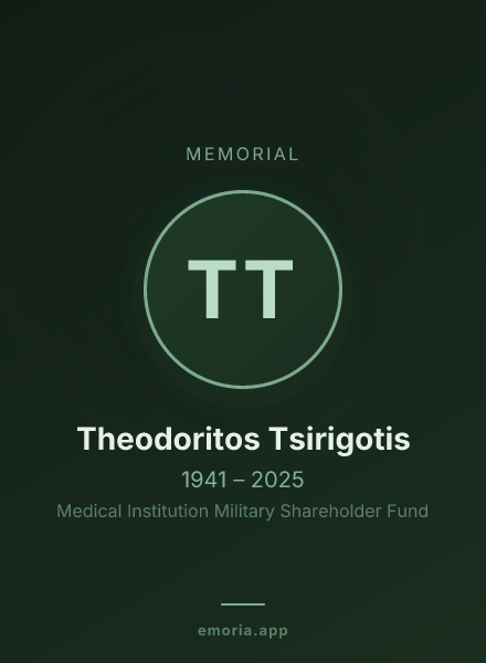 Memorial portrait of Theodoritos Tsirigotis