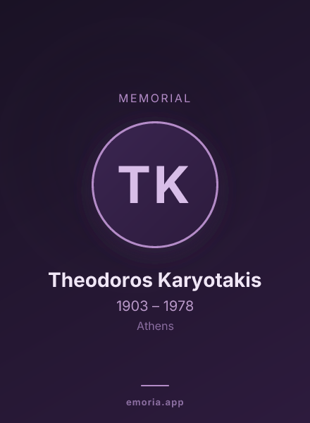 Memorial portrait of Theodoros Karyotakis