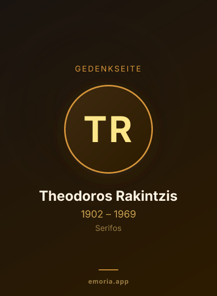 Gedenkportrait von Theodoros Rakintzis
