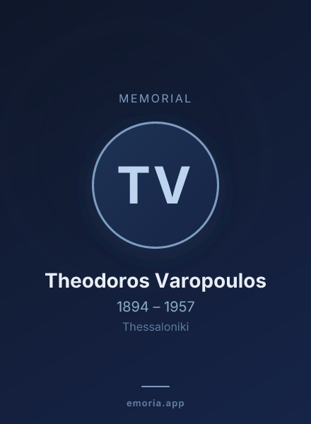 Memorial portrait of Theodoros Varopoulos