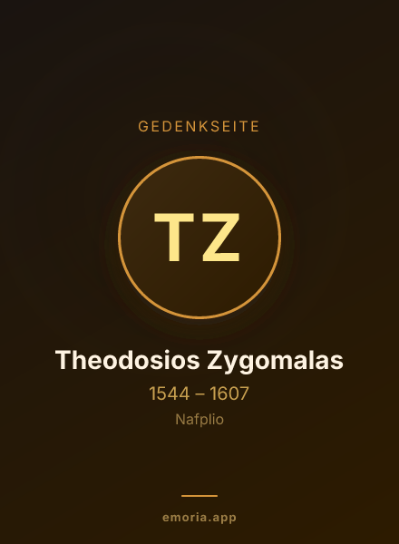 Gedenkportrait von Theodosios Zygomalas