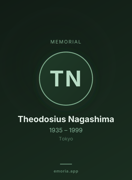 Memorial portrait of Theodosius Nagashima