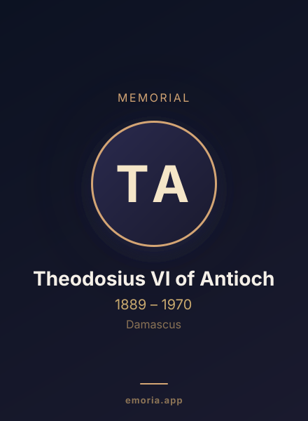 Memorial portrait of Theodosius VI of Antioch