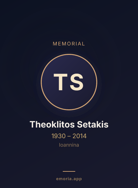 Memorial portrait of Theoklitos Setakis