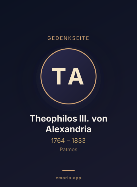 Gedenkportrait von Theophilos III. von Alexandria