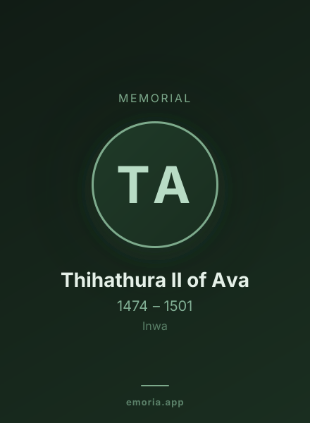 Memorial portrait of Thihathura II of Ava