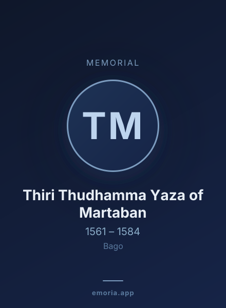 Memorial portrait of Thiri Thudhamma Yaza of Martaban