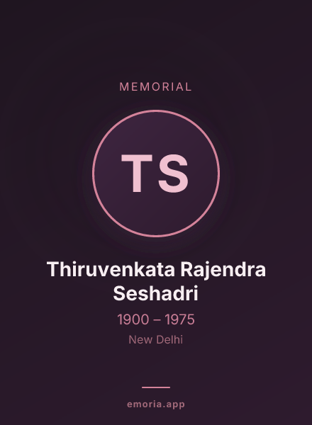Memorial portrait of Thiruvenkata Rajendra Seshadri