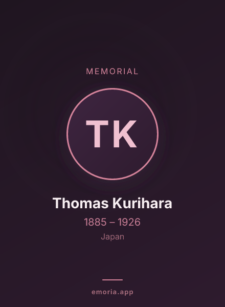 Memorial portrait of Thomas Kurihara
