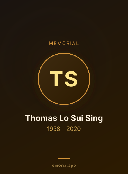 Memorial portrait of Thomas Lo Sui Sing