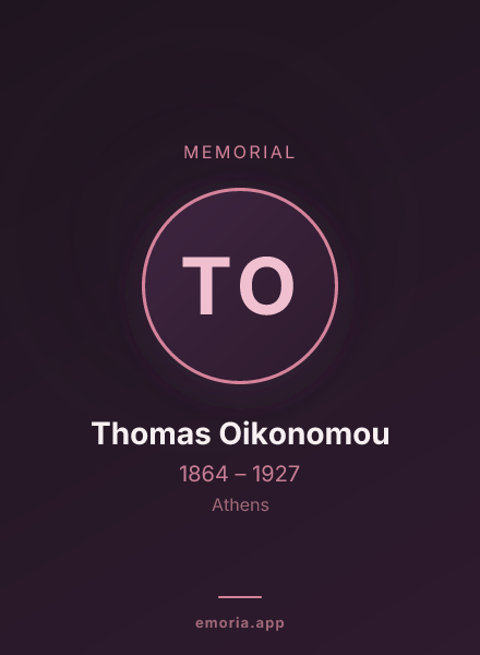 Memorial portrait of Thomas Oikonomou