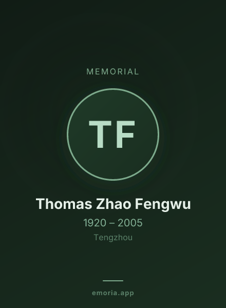 Memorial portrait of Thomas Zhao Fengwu