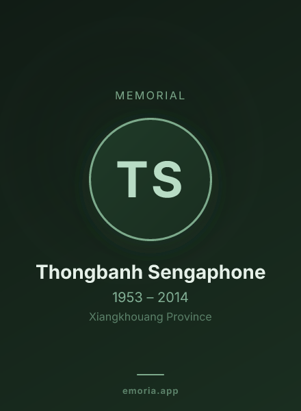 Memorial portrait of Thongbanh Sengaphone