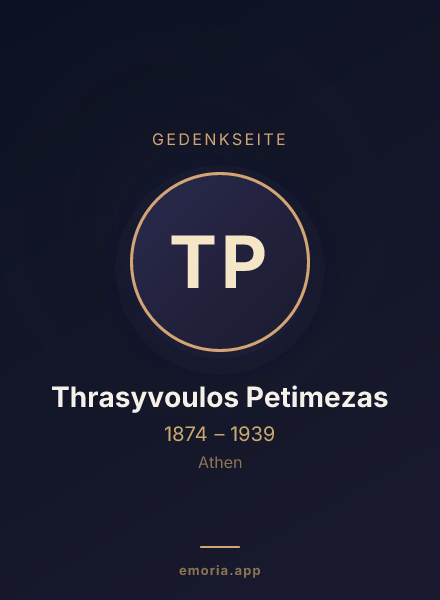 Gedenkportrait von Thrasyvoulos Petimezas
