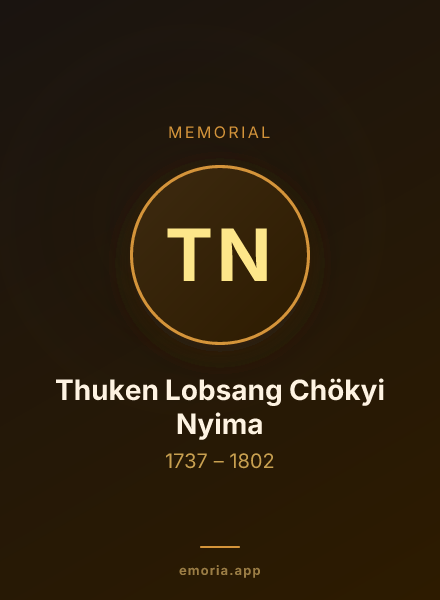 Memorial portrait of Thuken Lobsang Chökyi Nyima
