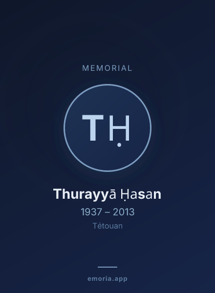 Memorial portrait of Thurayyā Ḥasan